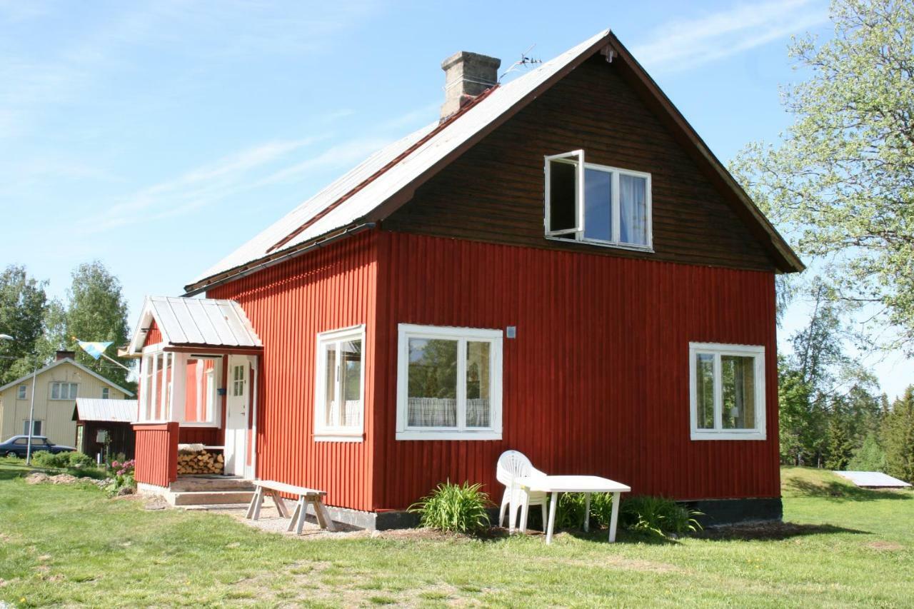 Lillvikens Gaesthuset Och Stugor Nedre Lillviken Экстерьер фото