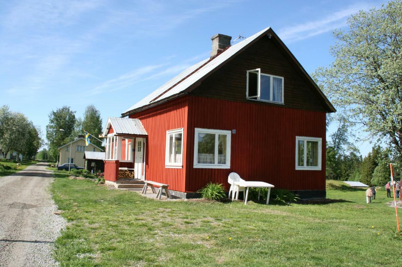 Lillvikens Gaesthuset Och Stugor Nedre Lillviken Экстерьер фото