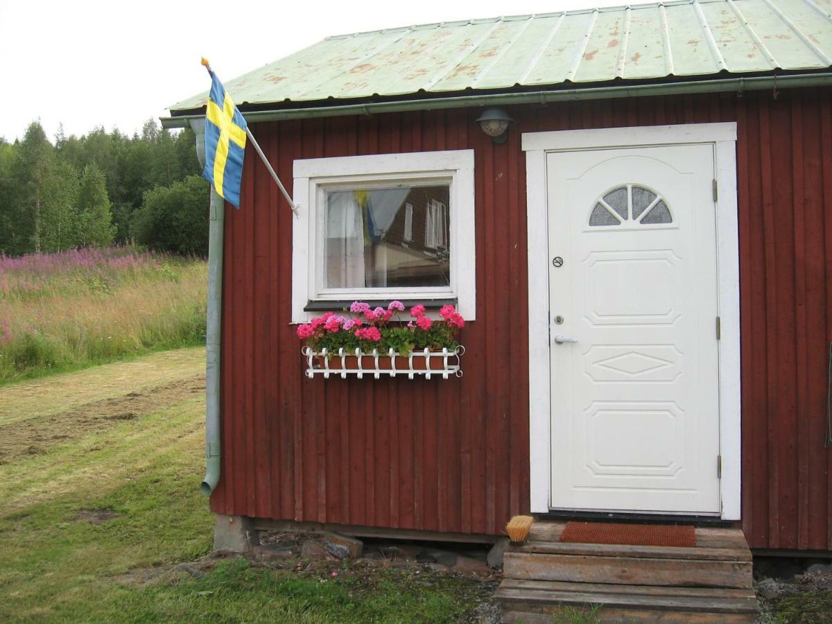 Lillvikens Gaesthuset Och Stugor Nedre Lillviken Экстерьер фото